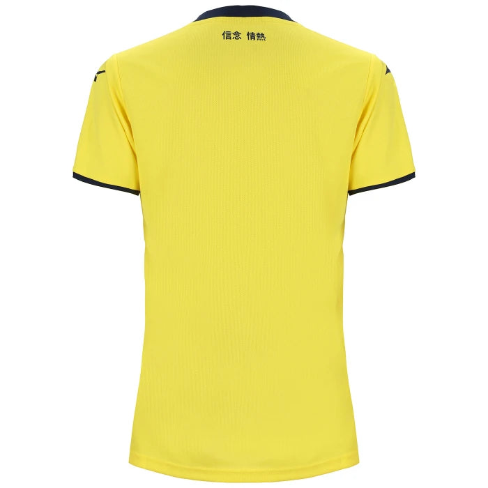 LAZIO MAGLIA GARA AWAY  2024/25