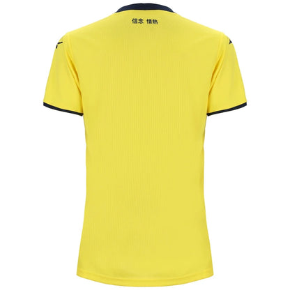 LAZIO MAGLIA GARA AWAY  2024/25